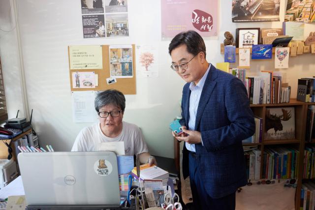사진경기도