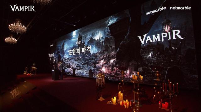 넷마블의 뱀파이어 콘셉트 다중접속역할수행게임MMORPG 뱀피르가 다음 달 26일 출시한다고 29일 밝혔다 넷마블은 이날 오후 8시 뱀피르 온라인 쇼케이스를 통해 뱀피르 출시일과 게임 개발 방향성 핵심 콘텐츠 서비스 방향성 등을 전했다 사진넷마블