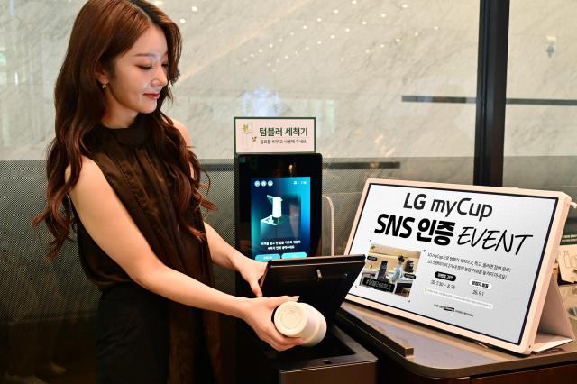 사진LG전자