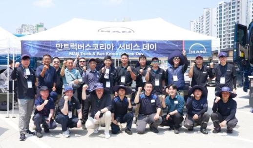 만트럭버스코리아, 찾아가는 무상 점검 캠페인 MAN 서비스데이 성료