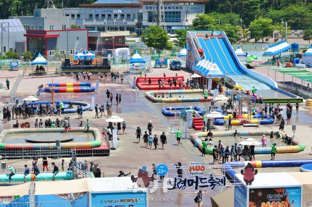 충남 보령에서 열린 머드축제