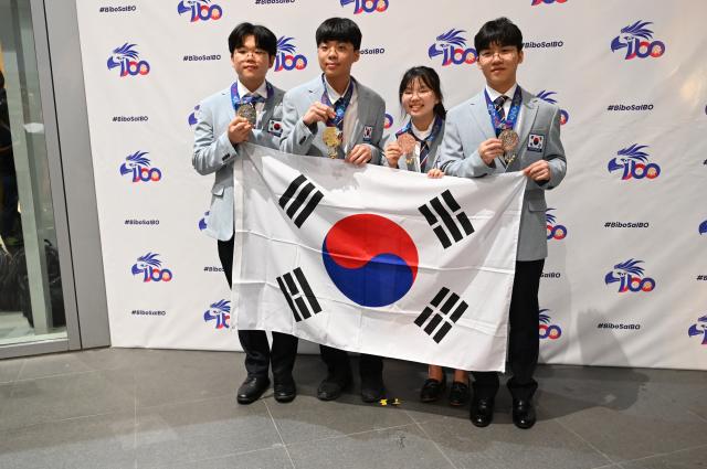 사진과기정통부