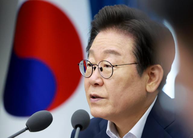 이재명 대통령이 30일 서울 용산 대통령실 청사에서 열린 비상경제점검 태스크포스TF 3차 회의에서 발언하고 있다  사진연합뉴스