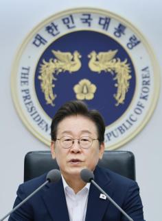 [속보] 李 100조 이상 국민펀드 마련해 미래전략산업 투자