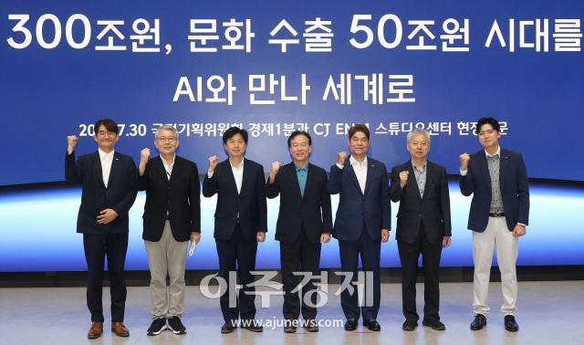 사진사진공동취재단