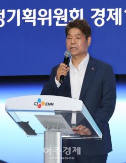 [포토] 인사말 하는 ​​​​​​​허민회 CJ 경영지원대표