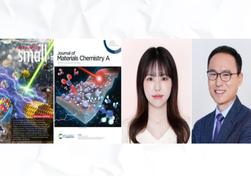 경상국립대, 수소·암모니아 동시 생산 촉매 개발 外