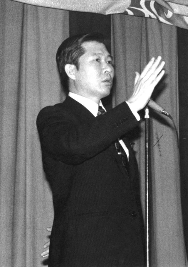 1차 미국 망명 중에 강연