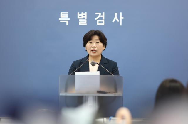 박지영 내란 특검보가 15일 서초구 서울고검에서 진행된 브리핑에서 발언하고 있다 사진연합뉴스