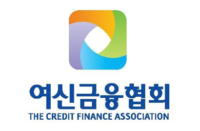 여신금융협회, 올해 신용카드 우수모집인·그린마스터 선정...건전영업 확대 나서