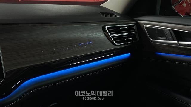 신형 아틀라스 실내사진김지영 기자