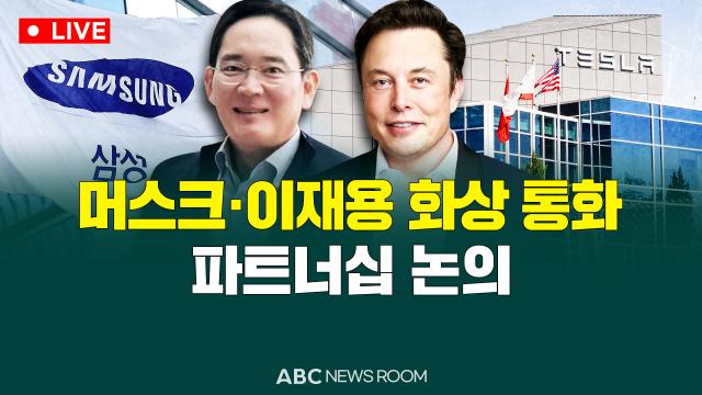 제작ABC