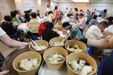 酷夏就是要喝参鸡汤