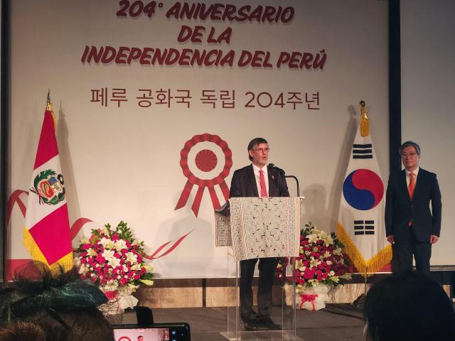 Peru celebrates independence in Seoul, spotlighting shared values with S. Korea