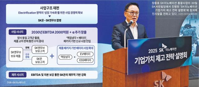 사진아주경제DB