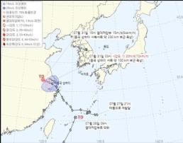 8호 태풍 꼬마이·9호 태풍 크로사…이동 경로는?