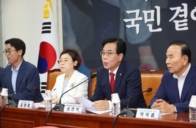 송언석 국민의힘 비상대책위원장 겸 원내대표가 31일 국회에서 열린 비상대책위원회의에서 발언하고 있다 사진연합뉴스