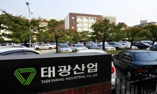 사진태광산업