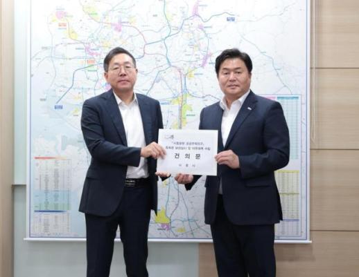 임병택 시흥시장, LH에 시흥광명 공공주택지구 조속한 보상 및 이주대책 건의
