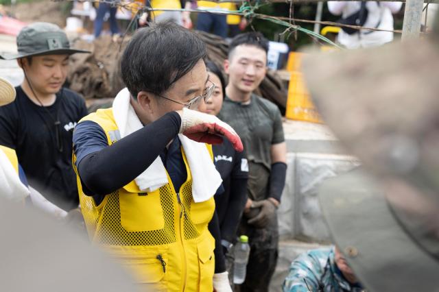 사진경기도