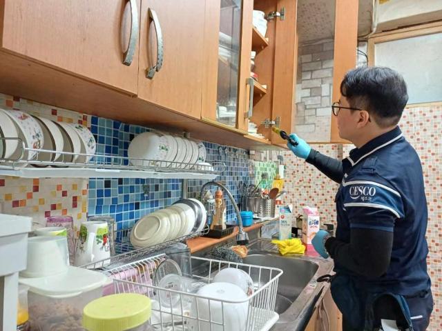 사진완주군