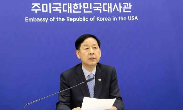 구윤철 부총리 겸 기획재정부 장관이 30일현지시간 미국 워싱턴DC 주미한국대사관에서 한미 무역협상 타결과 관련해 기자회견을 하고 있다사진연합뉴스