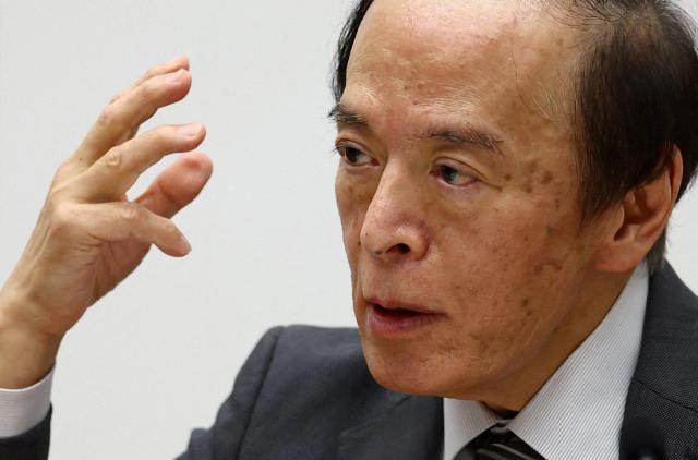 우에다 가즈오 일본은행BOJ 총재사진로이터연합뉴스