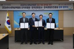 [위기의 골프장]② 황금알 거위서 빈깡통으로… 지방은 매물만 쌓여간다 