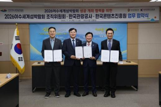 [위기의 골프장]② 황금알 거위서 빈깡통으로… 지방은 매물만 쌓여간다 