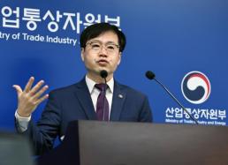[NNA] 日 고고카레, 印尼 술라웨시섬에 첫 출점