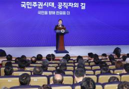 여야, 인천·부산 2곳에 해사법원 설치 합의…설치에 3~4년 예상