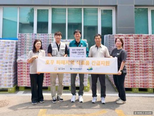 월드쉐어, 집중호우 피해 이재민에 4천만 원 상당 긴급 식료품 지원