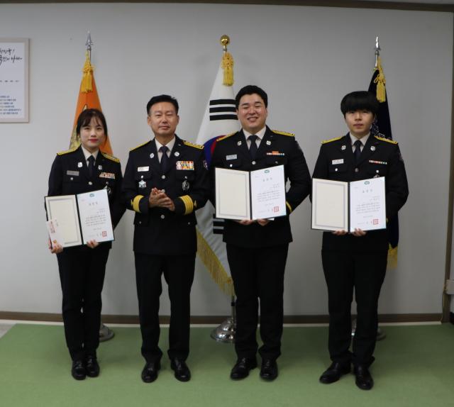 사진송탄소방서