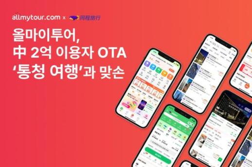 [위기의 골프장]② 황금알 거위서 빈깡통으로… 지방은 매물만 쌓여간다 
