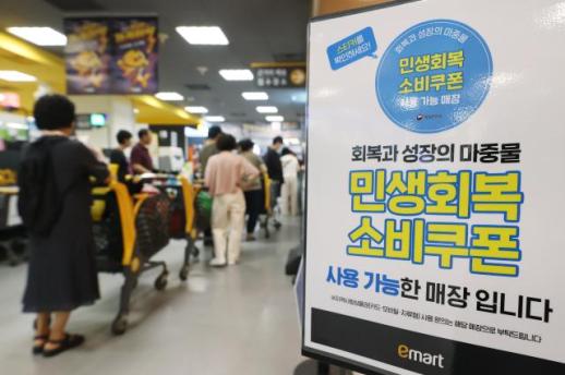 [속보] 외교장관 美국무와 첫 만남 건설적…한미정상회담 날짜 조율중