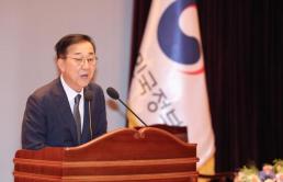 신영證 삼성전자, 2분기 실적 부진…디램·파운드리 일회성 충당금 영향