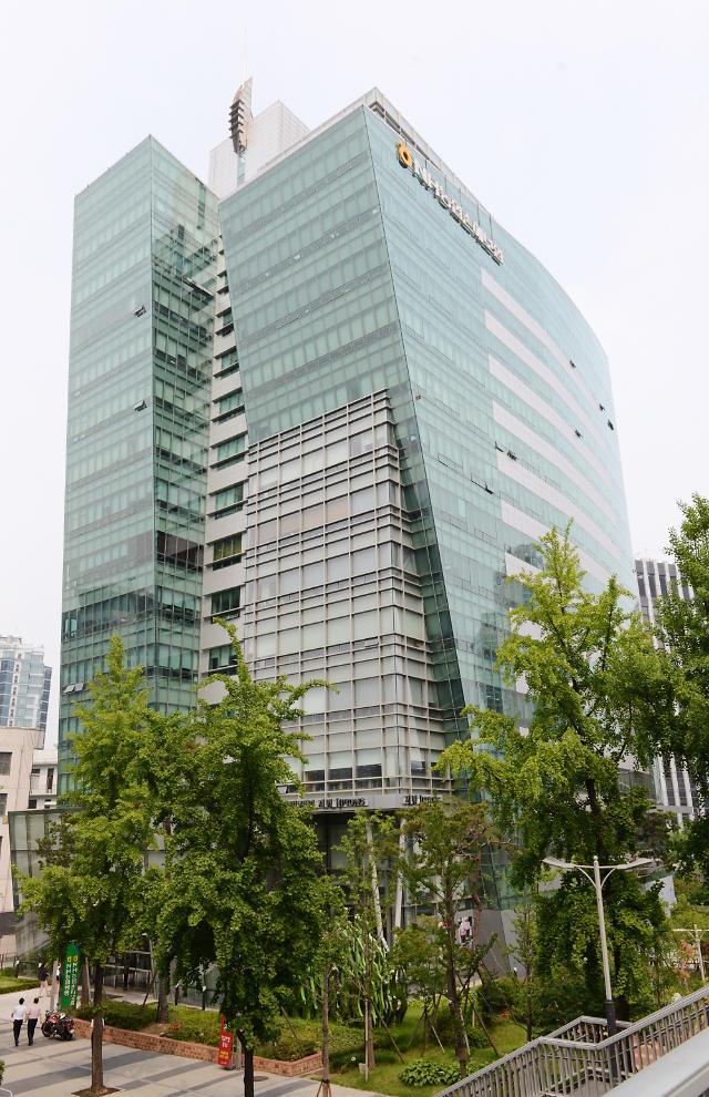서울 서대문구 NH농협손해보험 본사 사진NH농협손해보험