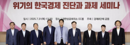 네이버 플레이스, 타베로그와 제휴…일본 맛집 검색∙예약 서비스 제공