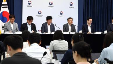 이재명 정부 첫 세제개편, 세수 보강·미래투자 증세 시동
