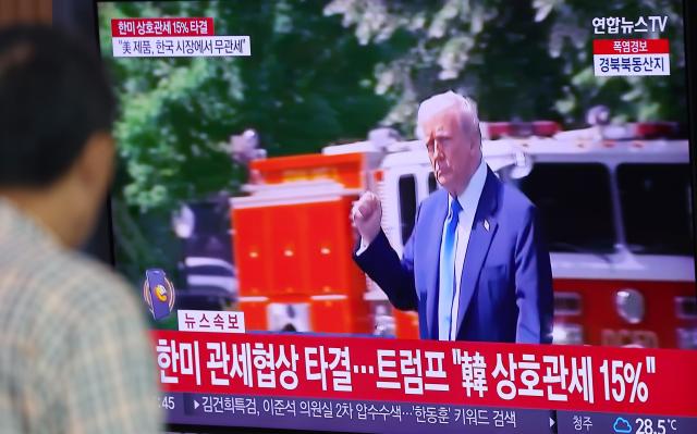 국회 기재·외통·산자위, 내달 6일 관세협상 결과 관련 현안질의