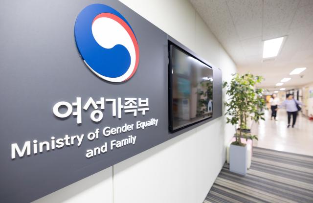 사진유대길 기자 dbeorlf123ajunewscom