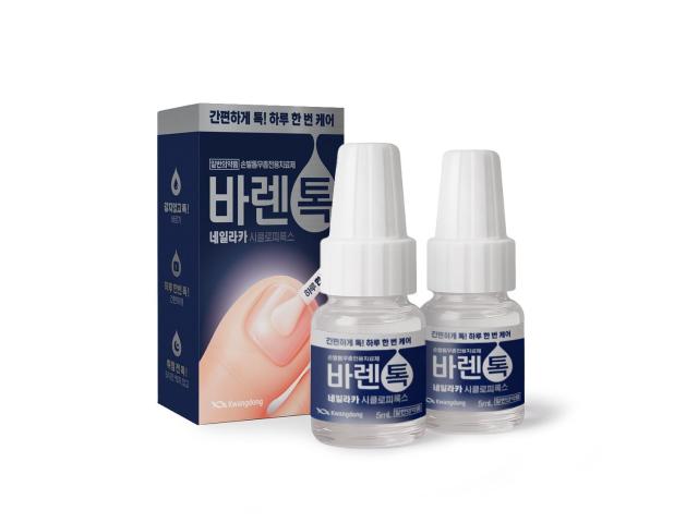 바렌톡 네일라카 제품 이미지사진광동제약