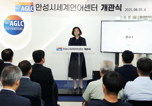 사진안성시