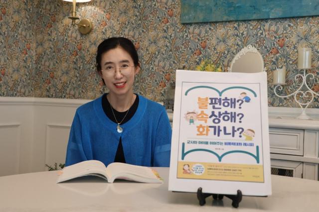 권수영 작가 사진 김호이 기자
