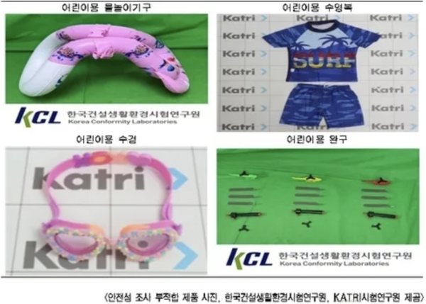 사진연합뉴스