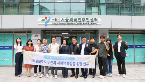 사진안산시의회