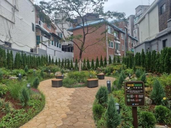 광진구 구의동 24-7번지에 조성된 정원 사진서울시