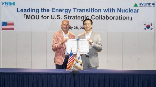 現代建設、Fermi AmericaとMOU…世界最大の複合エネルギーインフラ建設に協力