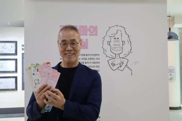 50년이 지난 지금도 김수정 작가에게 편지가 온다 사진 김호이 기자