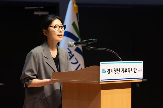 사진경기도